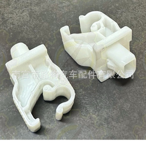 Toyota Corolla RAV4 Levin Camry Engine Support Rod Fixing <b>Clip</b> 53452-15020 White Replacement Part - Product Image 4