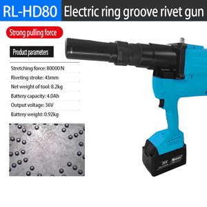 Remachadora Eléctrica de Anillos y Ranuras ROCOL <span class=keywords><strong>MINOVA</strong></span> Modelo HD80 Tipo de Bloqueo Externo Grado Industrial con Batería de 36V y Motor de Escobillas - Product Image 2
