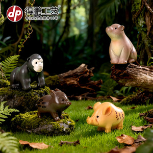 Dp Mini Animal Figurines Resin <b>Cute</b> Wildlife Decor Home Desktop Ornament - Product Image 3