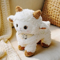 Peluche Mouton Nuageux Moelleux, Petite Poupée Mouton Assise, Style Lolita en Laine, Super Douce, 11-30cm, 8+ Ans, Polyester PP