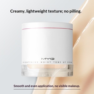 Crema Corporal MYG Efecto Nieve: Corrector Hidratante Iluminador para Estudiantes, Blanqueamiento Artificial - Product Image 3