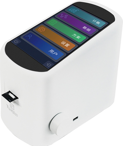 Équipement de laboratoire biologique : Compteur cellulaire, Analyseur cellulaire par fluorescence, Compteur cellulaire à champ clair/Coloration au bleu de Trypan. - Product Image 5