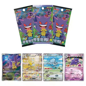 Cartes à collectionner mystérieuses chinoises Scarlet Violet, collectionnez 151 figurines de dessins animés surprises, Gengar Gastly Pokemoned, boîte de booster en papier - Product Image 5