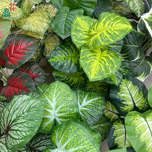 Planta Artificial de Seda, Flor Realista para Decoración de Interiores, Hojas Verdes Modernas - Product Image 1