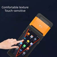 Protection d'écran en verre trempé premium pour terminal de point de vente Sunmi V2S, HD clair, anti-rayures