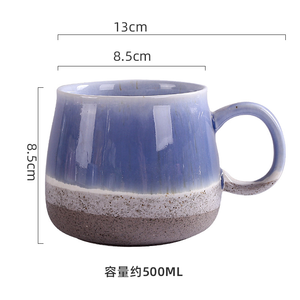 Nordic Kiln-changed Glaze Ceramic <b>Cup</b> High-value Household <b>Large</b>-capacity Mug Office Drinking <b>Cup</b> - Product Image 4