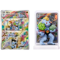 Lot de figurines d'art fantaisie Pokémon 151 authentiques avec support d'affichage en acrylique, boîte de suppléments de cartes de collection et boîte mystère
