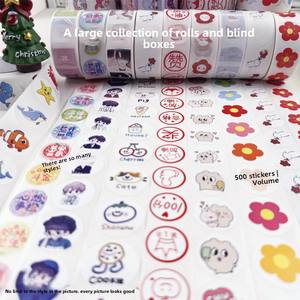 Hot-Selling 500 Stück PVC Roll Aufkleber Sammlung niedlichen Cartoon Dekoration Journal Siegel Aufkleber High-Value Ins - Product Image 2
