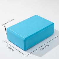 Bloc de yoga en mousse EVA haute densité, couleur unie, personnalisable, pour la danse et la gym, vente en gros - Offre Spéciale