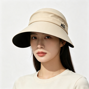 Unisex Wide Brim Sun <b>Hat</b> Beige Top Closed Visor Cap UV Protection 100% Polyester Foldable Lightweight Outdoor Travel Beach - Product Image 1