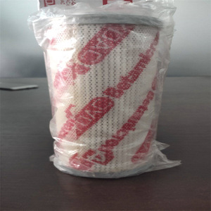 ไส้กรองไฮดรอลิก HYDAC 0240 D 005 BN4HC ขนาด 5 ไมครอน ทำจากใยแก้วและสแตนเลส - Product Image 4