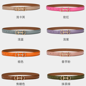 <span class=keywords><strong>Ceinture</strong></span> <span class=keywords><strong>en</strong></span> <span class=keywords><strong>cuir</strong></span> véritable pour <span class=keywords><strong>femme</strong></span> avec boucle <span class=keywords><strong>en</strong></span> alliage, vente <span class=keywords><strong>en</strong></span> gros - Product Image 5