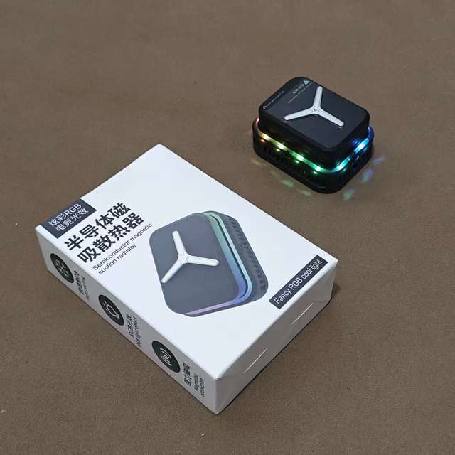 2025 Best Selling Powerful Semiconductor Fast Cool Down Magnetic Mini Phone Cooler Fan Mobile Phone Radiator Gaming Cooler Fan