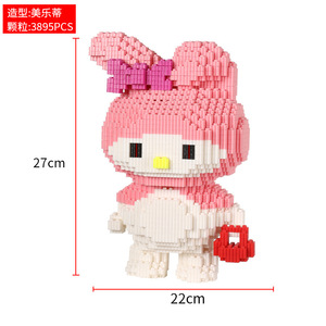 Juego de bloques de construcción de personajes de dibujos animados de Anime, modelo de construcción de alta dificultad de plástico ABS ecológico, juguete educativo de gran tamaño - Product Image 6