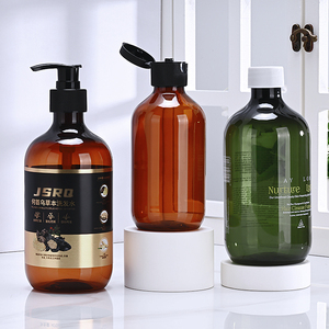 300ml <strong>500ml</strong> <strong>Plastic</strong> Body Lotion <strong>Bottle</strong> with Pump Amber Green Shampoo Packaging <strong>Bottle</strong> Empty Shampoo and Conditioner <strong>Bottles</strong> - Product Image 6