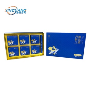 Custom Logo Gift Paper Box Recyclable Folding Hard Rigid Packaging Boxes With Magnet Lid - Product Image 4