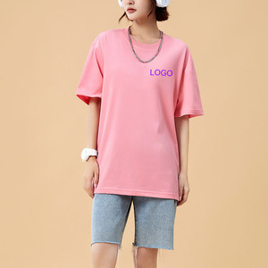 Camisetas de peso pesado para mujer, camiseta informal para mujer, camiseta de gran tamaño, camiseta en blanco de algodón 100% transpirable para mujer para Unisex - Product Image 1