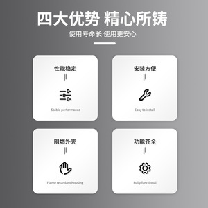 Jiazhou Kbz-5tf Intelligent Integrated Protection <b>Relay</b> Panel Mount 5kA For Low Voltage Feeder Switch - Product Image 4