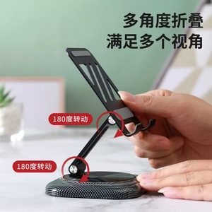 EMONITA Mobile Phone <b>Holder</b> Metal Rotating Desktop Stand For <b>Tablet</b> And Phone With Large Base Silver Black - Product Image 3
