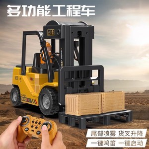 Chariot élévateur télécommandé jouet échelle 1:24 éclairage musique Rc camion vaporisateur Rc chariot élévateur véhicule pour enfants cadeau - Product Image 4