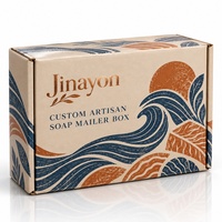 Boîte d'expédition personnalisée en carton ondulé E-Flute brillant pour savon, impression CMJN recto-verso