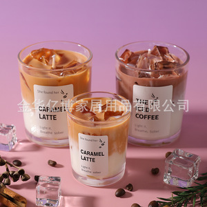 Caramel Latte Scented <b>Candle</b> Glass Jar Jelly Wax Fresh Air Home Decor Gift - Product Image 1