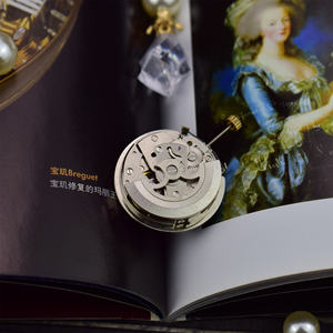 <span class=keywords><strong>Movimiento</strong></span> de reloj automático de fase <span class=keywords><strong>Lunar</strong></span>, Rotor personalizado Real Moonphase, <span class=keywords><strong>movimiento</strong></span> de reloj mecánico con logotipo Oem - Product Image 6