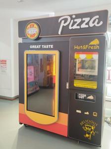 Distributeur automatique de pizzas en libre-service avec prédiction par l'IA pour la rue - Product Image 5
