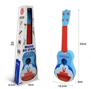 玩具吉他玩具儿童音乐玩具2色混合