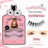 Cils artificiels transparents et invisibles Koji Dolly No.1, doux, naturels, mignons, fabriqués au Japon, 2 paires, Kawaii