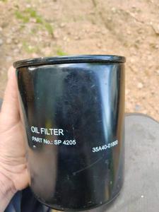 Pièces de moteur de voiture de vente chaude dérivation de filtre à huile Spin-On pour générateur Diesel Mitsubishi 35A40-01800 12863335450 771308M2 1W4845 - Product Image 6