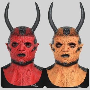Máscara Facial Luminosa de Demonio con Cuernos para Adultos, Ideal para Halloween, Día de los Inocentes y Carnaval - Product Image 1