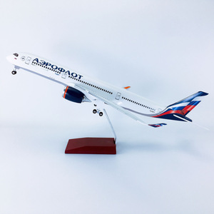 Ruedas de Resina para Modelo de Avión de 47 cm, con Diseño de China Eastern A350, Hainan Airlines Panda y Singapore Airlines - Product Image 2
