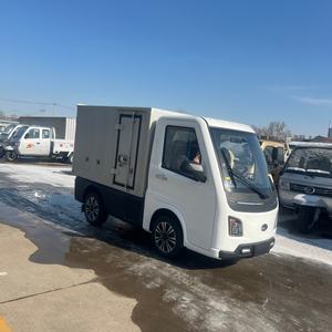 Camioneta Mini de Bajo Precio, <span class=keywords><strong>Super</strong></span> Cargo, Volante a la Izquierda para Europa, con Certificaciones EEC, COC y <span class=keywords><strong>DOC</strong></span> - Product Image 2