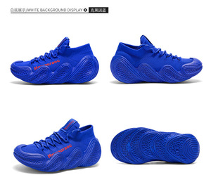 รองเท้าถุงเท้าถักสำหรับผู้ชาย รองเท้ากีฬาระบายอากาศได้ดี รองเท้าลำลองสำหรับนักเรียนและวัยรุ่น รองเท้าผู้ชายสไตล์เรียบง่ายและมีสไตล์ - Product Image 6