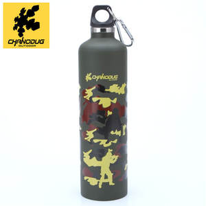 Bouteille d'eau isotherme en acier inoxydable Chanodug 750 ml, camouflage, pour le sport et le cyclisme en extérieur, durable - Product Image 3