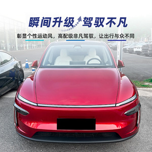 Tesla Model Y Front Air Vent Sticker Piano Black Carbon Fiber ABS Adhesive Body <b>Decal</b> 2024 Refresh Edition - Product Image 3