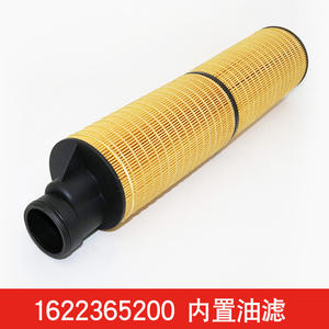 ไส้กรองน้ำมันเครื่องใหม่ 1622314200 1622365200 สำหรับ Atlas GA45 GA37 แบบ-สินค้าคืน-เครื่องกรองน้ำมันเครื่องแบบดูด - Product Image 2