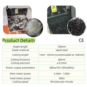 Machine <span class=keywords><strong>de</strong></span> découpe haute vitesse pour fibres <span class=keywords><strong>de</strong></span> basalte, carbone et <span class=keywords><strong>fibre</strong></span> <span class=keywords><strong>de</strong></span> <span class=keywords><strong>verre</strong></span>, coupe courte, prix usine - Product Image 4