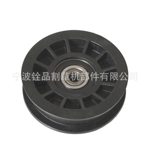 ลูกรอกเครื่องตัดหญ้า Ningbo Quanpin รุ่น A12207 แพ็ค 2 ชิ้น 532194327 สำหรับอุปกรณ์เสริมเครื่องตัดหญ้า - Product Image 2