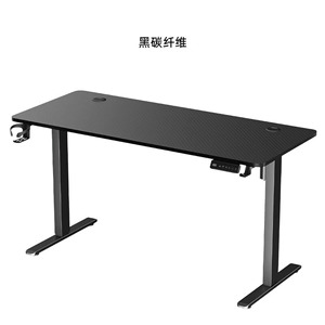 Modern Comfortable Dual-Motor Electric Steel Ergonomic Standing <strong>Desk</strong> White Auto <strong>Height</strong> <strong>Adjustable</strong> Sitting Computer Table Metal - Product Image 3