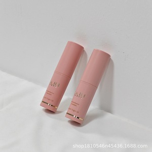 Barra de Crema Multiusos <span class=keywords><strong>Kahi</strong></span> Natural Small Pink, <span class=keywords><strong>Hidratante</strong></span> y Humectante, Ilumina y Aclara las Líneas de Expresión - Product Image 3