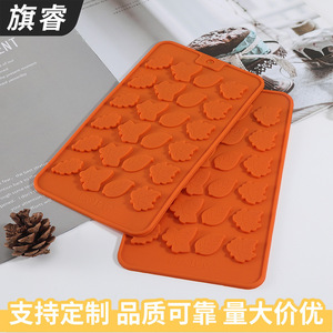 Silicone Leaf Chocolate Molds 21x10.5cm 2 Pieces For Cake Decorating Baking - Product Image 4