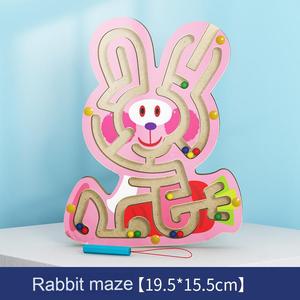 Puzzle de piste en bois pour enfants en gros de haute qualité éducation précoce jeu de <span class=keywords><strong>labyrinthe</strong></span> magnétique Animal jouet éducatif - Product Image 4