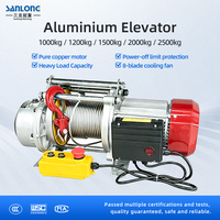 Treuil électrique multifonctionnel ROHO KCD 220V 380V pour levage de construction, machine de traction à câble en acier 1000KG 30M