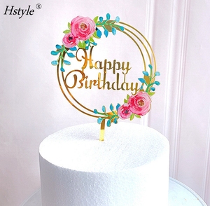 ใหม่ Rose <span class=keywords><strong>ดอกไม้</strong></span> <span class=keywords><strong>Happy</strong></span> วันเกิดเค้ก Toppers ทองเค้กวันเกิดตกแต่ง Topper สำหรับงานแต่งงานวันเกิดตกแต่งเค้กปาร์ตี้ - Product Image 3