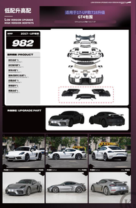 Pour <span class=keywords><strong>Porsche</strong></span> 718 2017 2018 2019 2020 <span class=keywords><strong>2021</strong></span> 2022 2023 2024 2025 Cayman & <span class=keywords><strong>Boxster</strong></span> 982 Mise à niveau GT4 Accessoires complets - Product Image 6