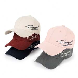 2025 Trendy Women's Men's Baseball Cap High Quality Hard Top Custom Baseball Cap - Product Image 1