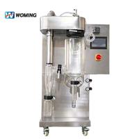Petit mini séchoir centrifuge 2L 5L 10L équipement de séchage par pulvérisation de café lait de laboratoire