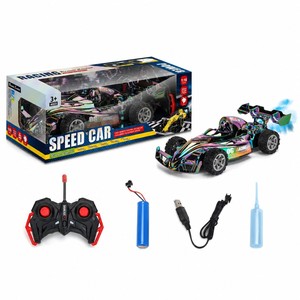 Coche de Carreras RC Estilo Fórmula 1/16 con Ruedas Abiertas, Cromado UV Iridiscente, 5 Canales, Pulverizador de Agua, Batería Recargable, Caja con Ventana, Juguete para Niños de 3+ Años - Product Image 1